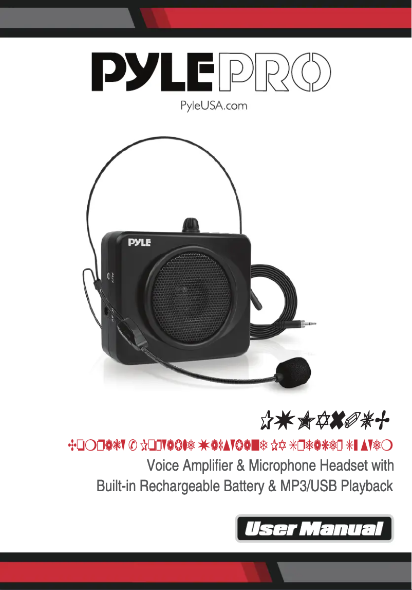 Page 1 de la notice Manuel utilisateur Pyle PWMA60U