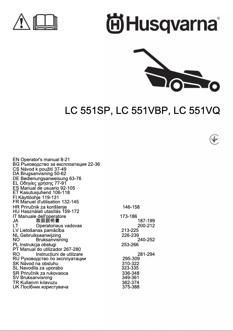 Image de la première page du manuel de l'appareil LC 551VQ