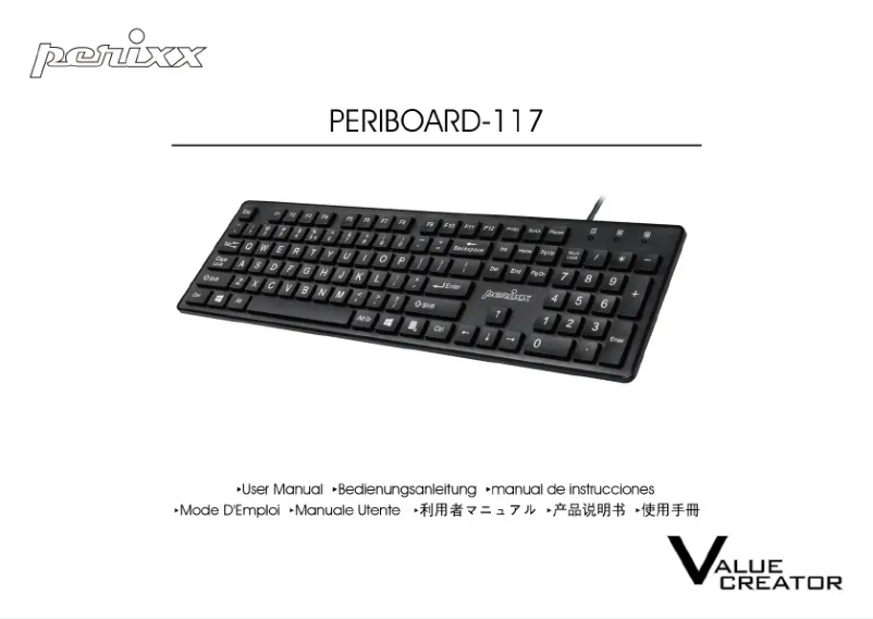 Page n°1 - Manuel utilisateur Perixx PERIBOARD-117