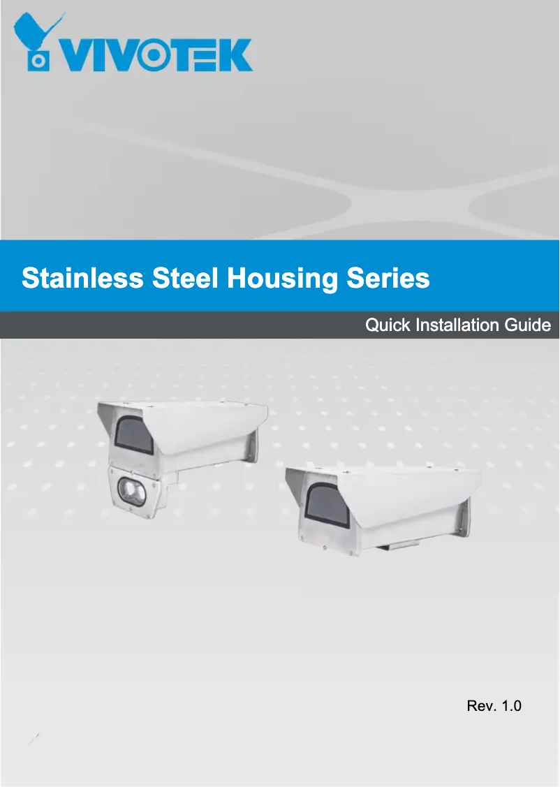 Page 1 de la notice Guide d'installation Vivotek AE-510
