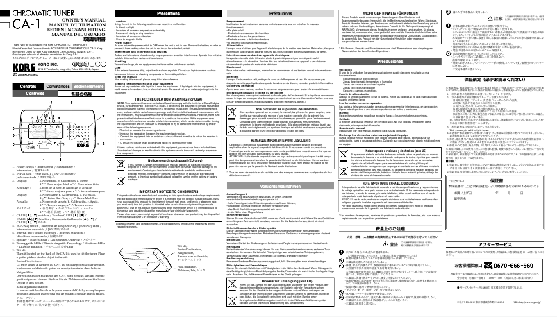 Page n°1 - Manuel utilisateur Korg CA-1