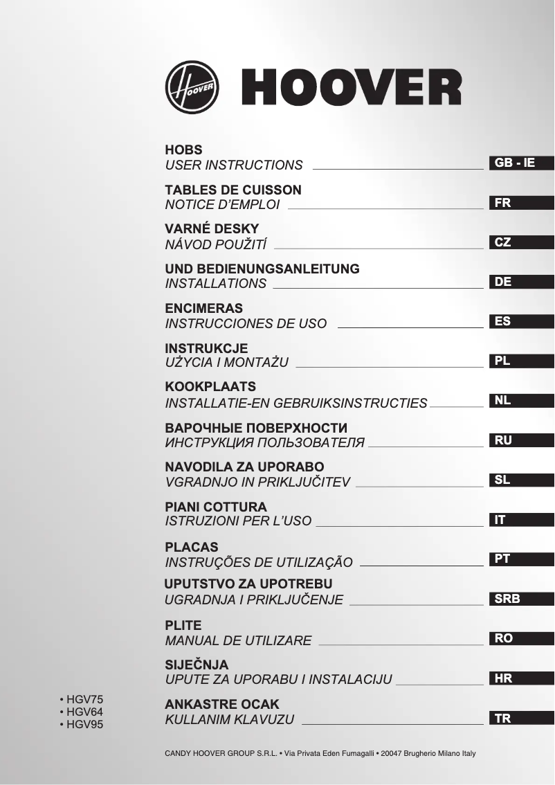 Page 1 de la notice Mode d'emploi Hoover HGV75SMWCGB