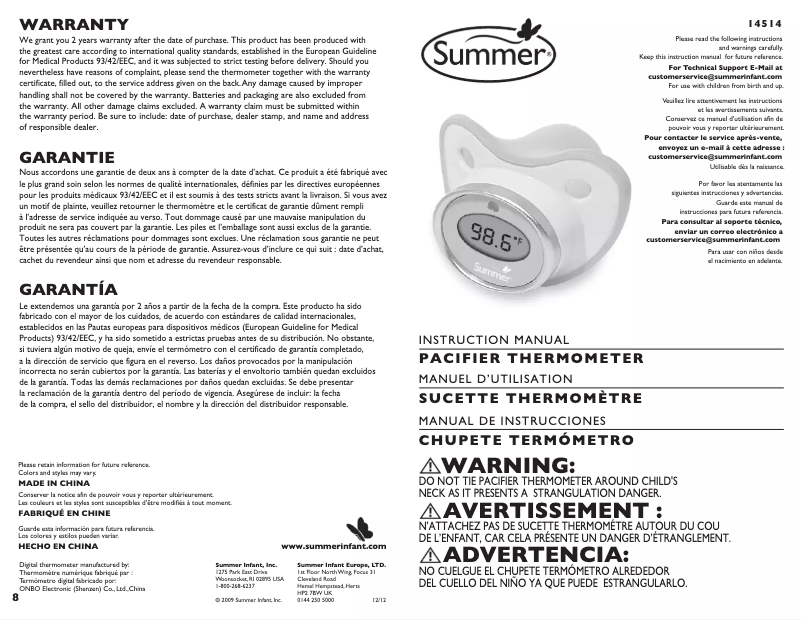 Page 1 de la notice Manuel utilisateur Summer Infant 14514