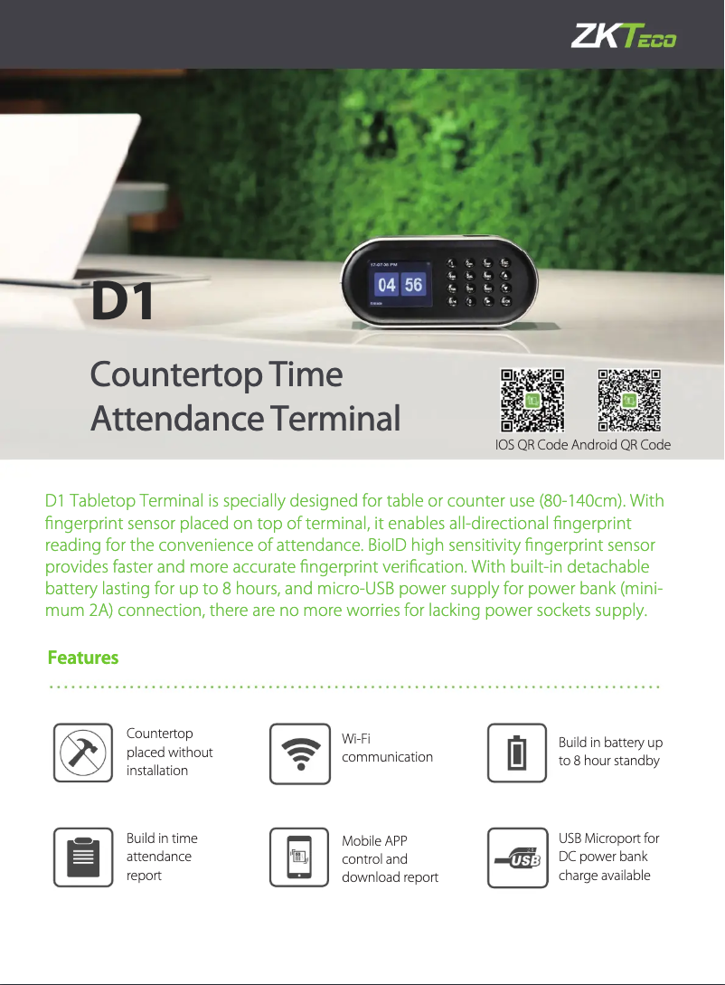 Page 1 de la notice Fiche technique ZKTeco D1