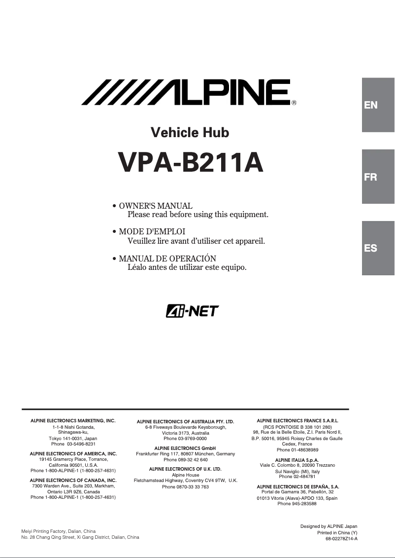 Page 1 de la notice Manuel utilisateur Alpine VPA-B211A