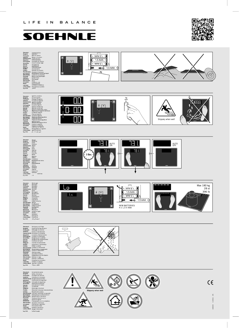 Page n°1 - Manuel utilisateur Soehnle Style Sense Comfort 500