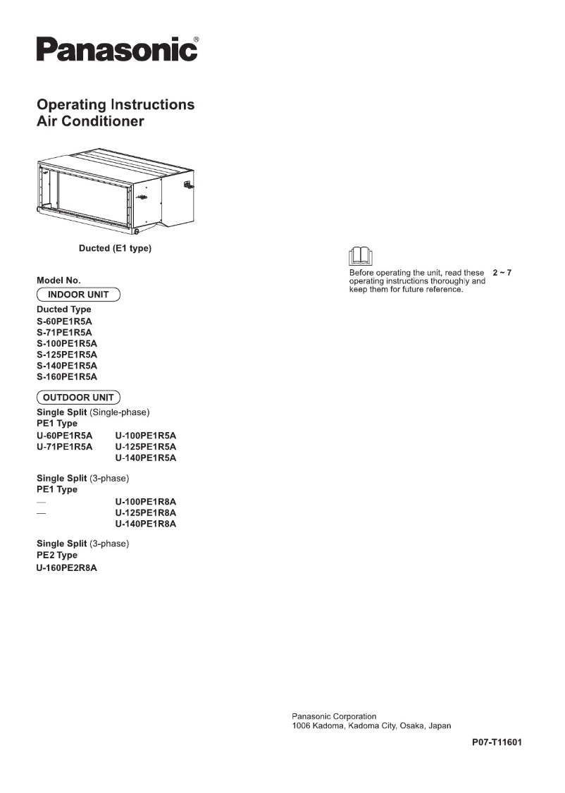 Image de la première page du manuel de l'appareil U-100PE1R5A
