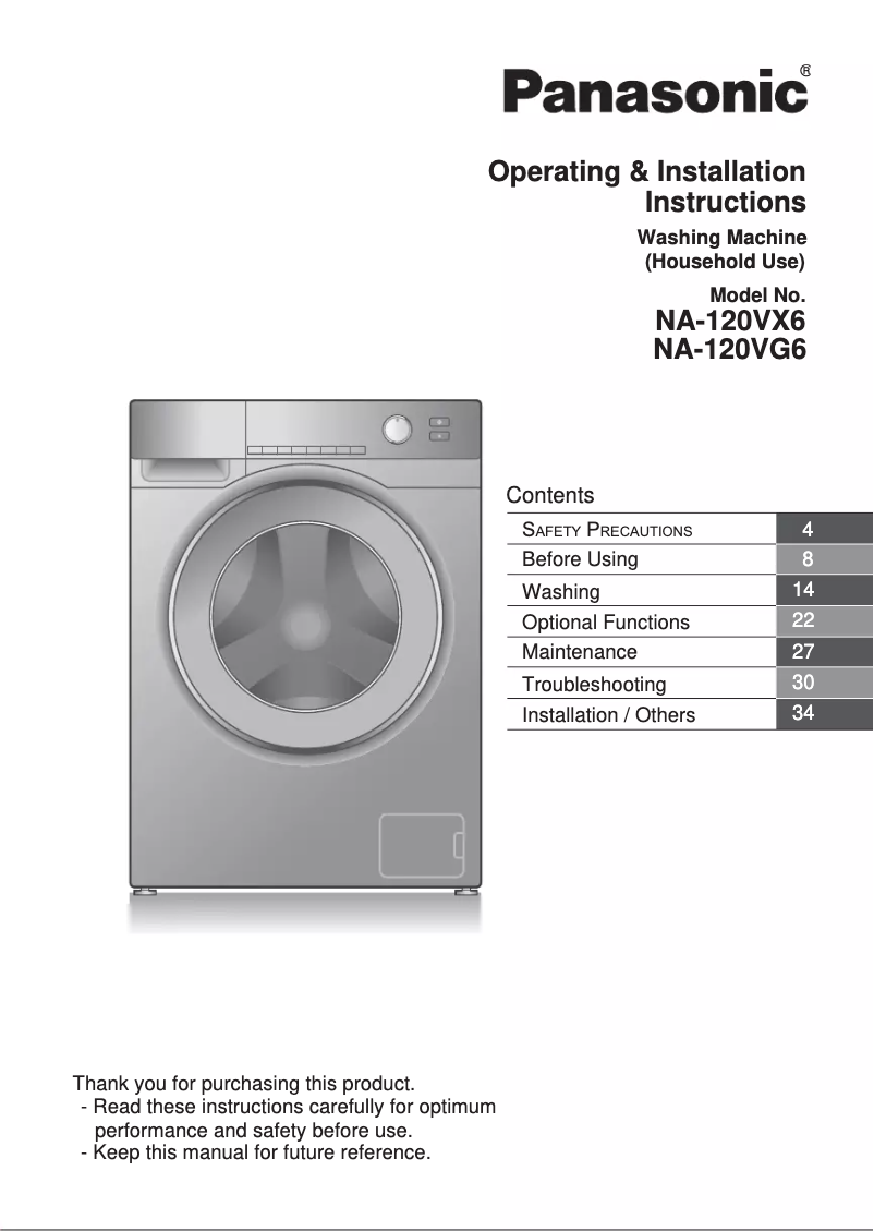 Page 1 de la notice Manuel utilisateur Panasonic NA-120VG6