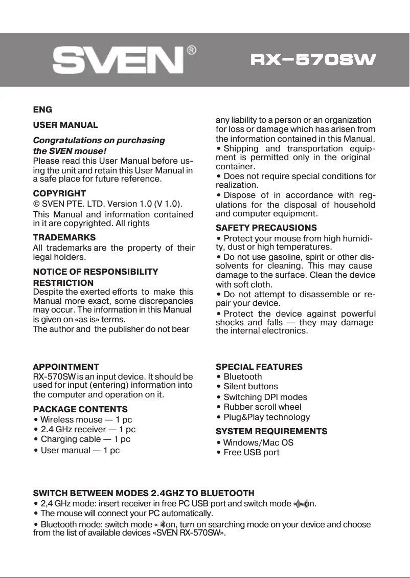 Imagen de la primera página del manual del dispositivo RX-570SW