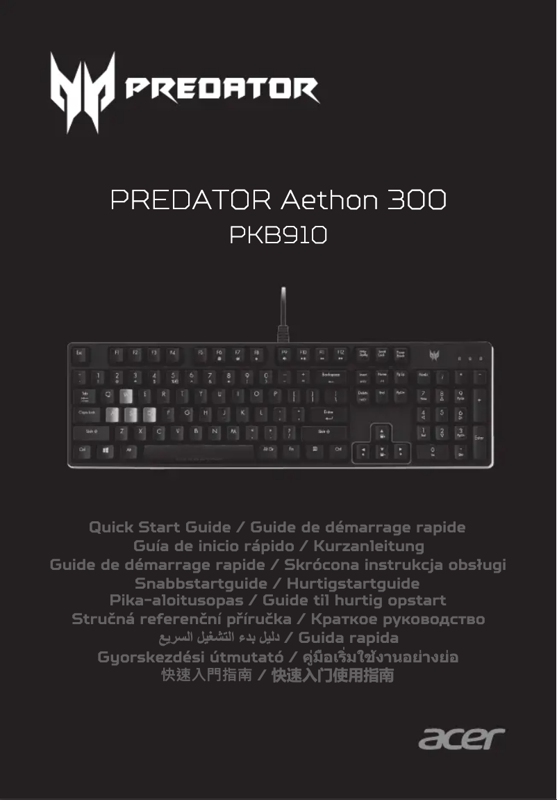 Page n°1 - Manuel utilisateur Acer Predator Aethon 300