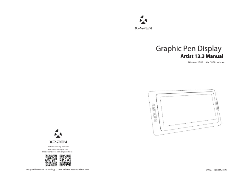 Page 1 de la notice Manuel utilisateur XP-PEN Artist 13.3 V2