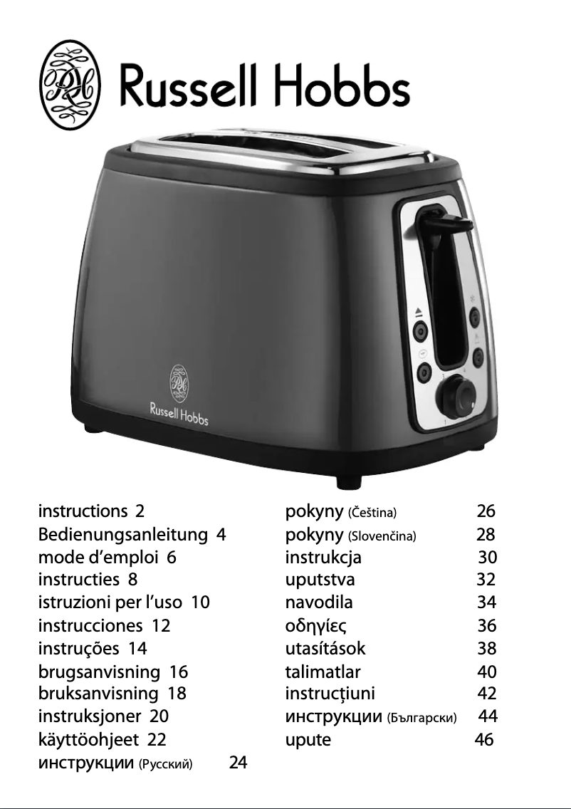 Page 1 de la notice Manuel utilisateur Russell Hobbs 18260-57 Cottage