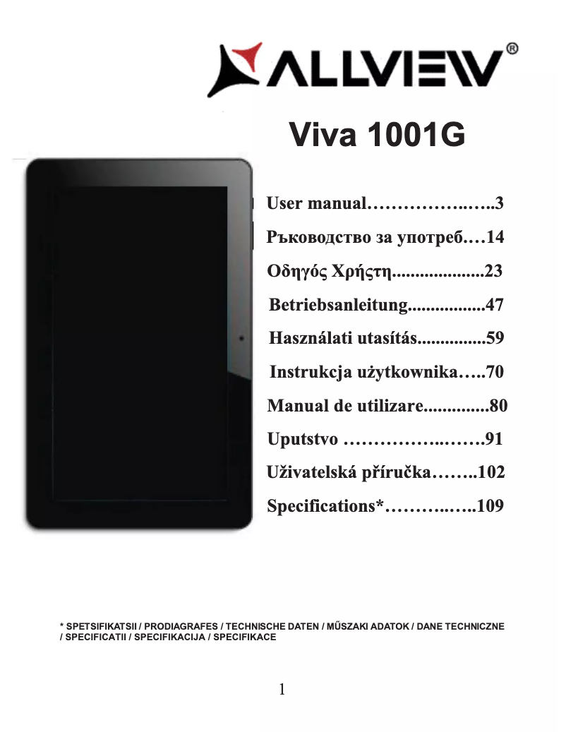 Page n°1 - Manuel utilisateur Allview Viva 1001G