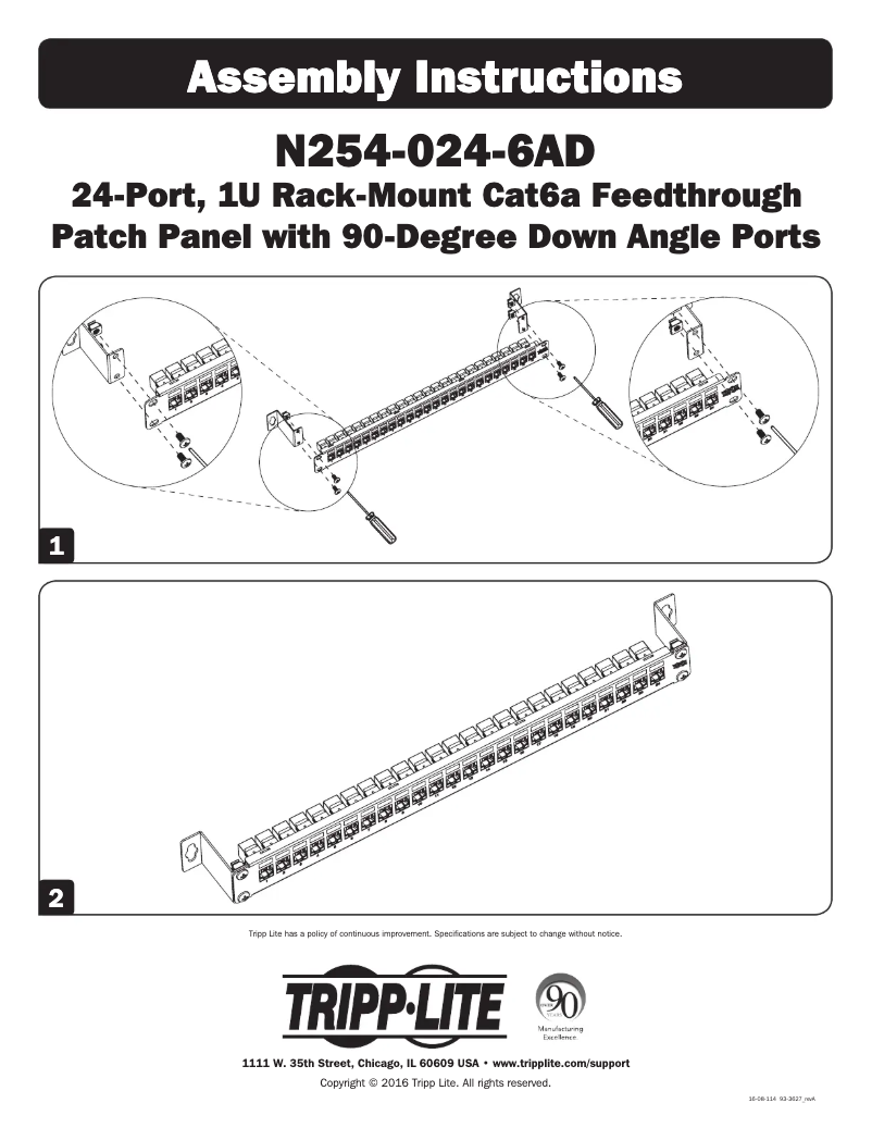 Image de la première page du manuel de l'appareil N254-024-6AD