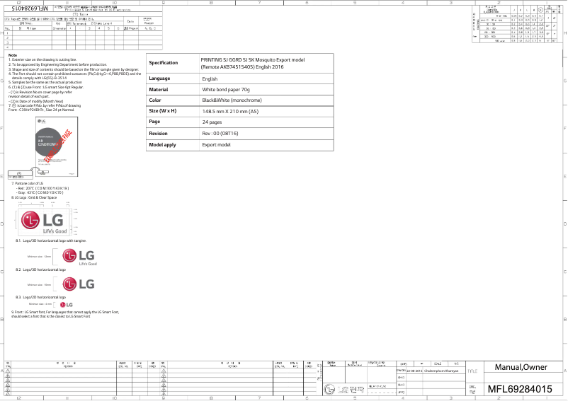 First page image of the manual for BSNQ096J2K0