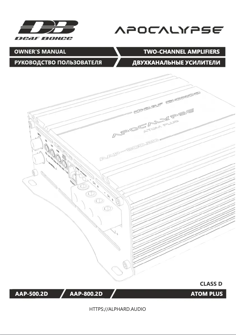 Page 1 de la notice Manuel utilisateur Deaf Bonce Apocalypse AAP-800.2D Atom Plus