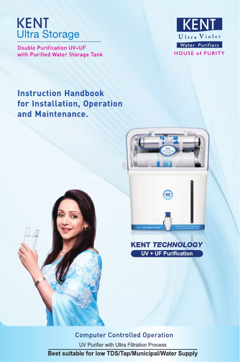 Page n°1 - Manuel utilisateur Kent Ultra Storage