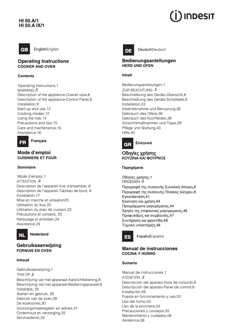Page n°1 - Manuel utilisateur Indesit HI 50.A (BK)/1