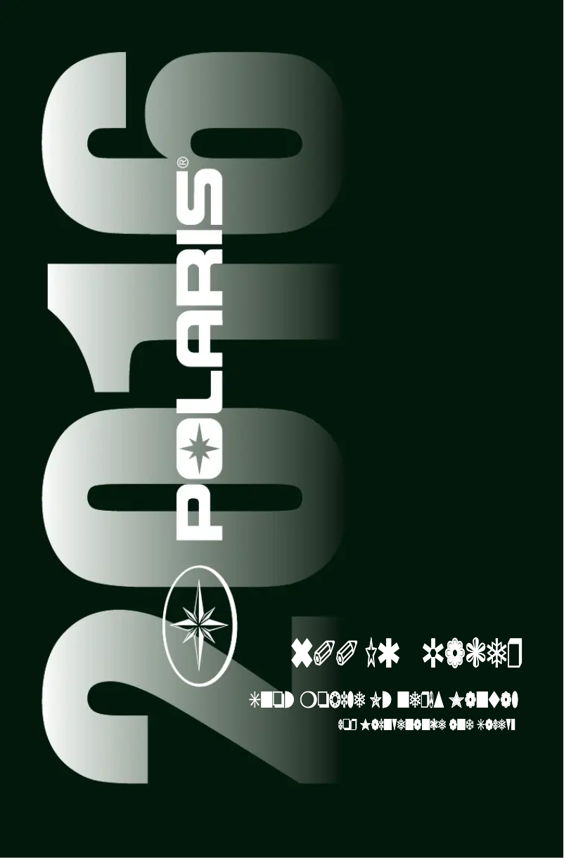 Page 1 de la notice Manuel utilisateur Polaris 600 IQ Racer (2016)