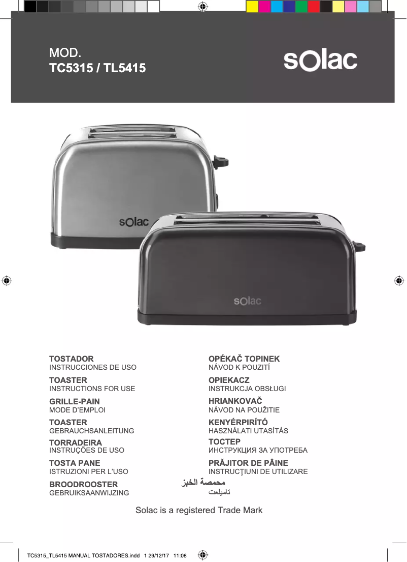 Image de la première page du manuel de l'appareil TC5315