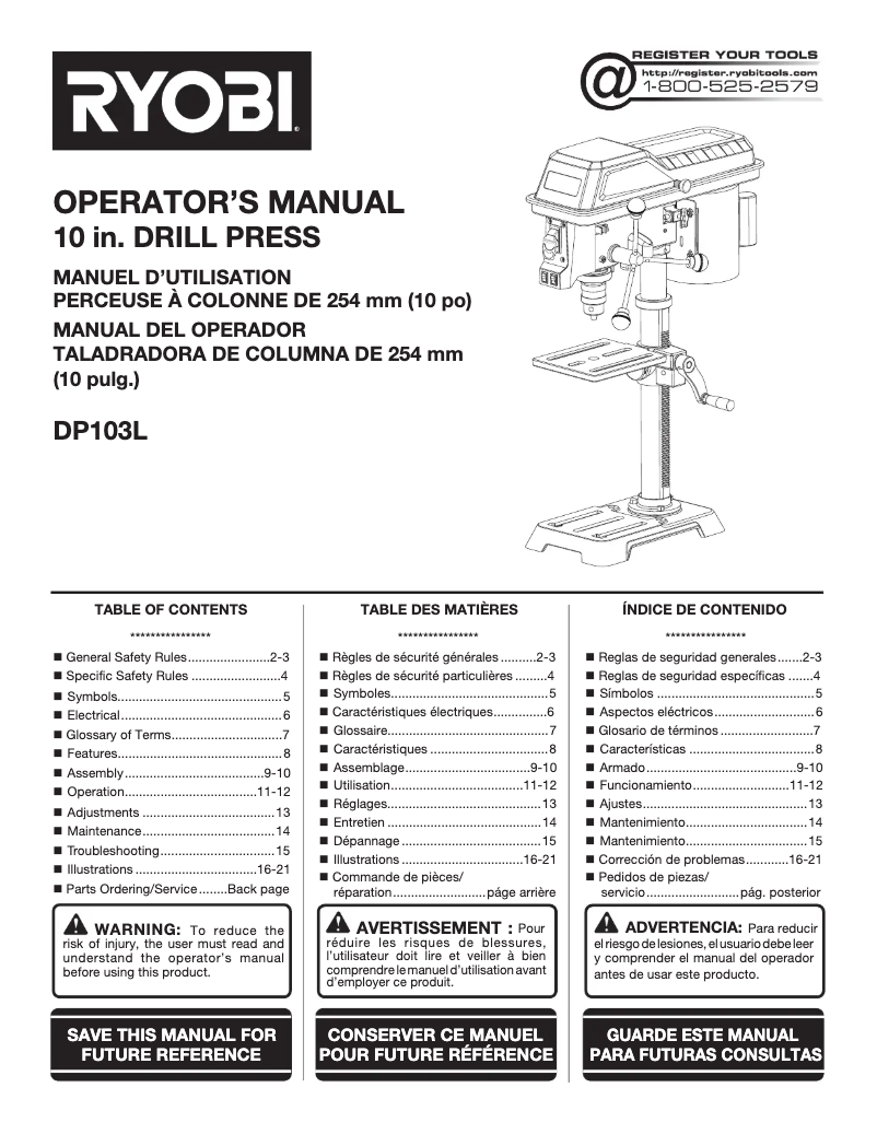 Page 1 de la notice Manuel utilisateur RYOBI DP103L