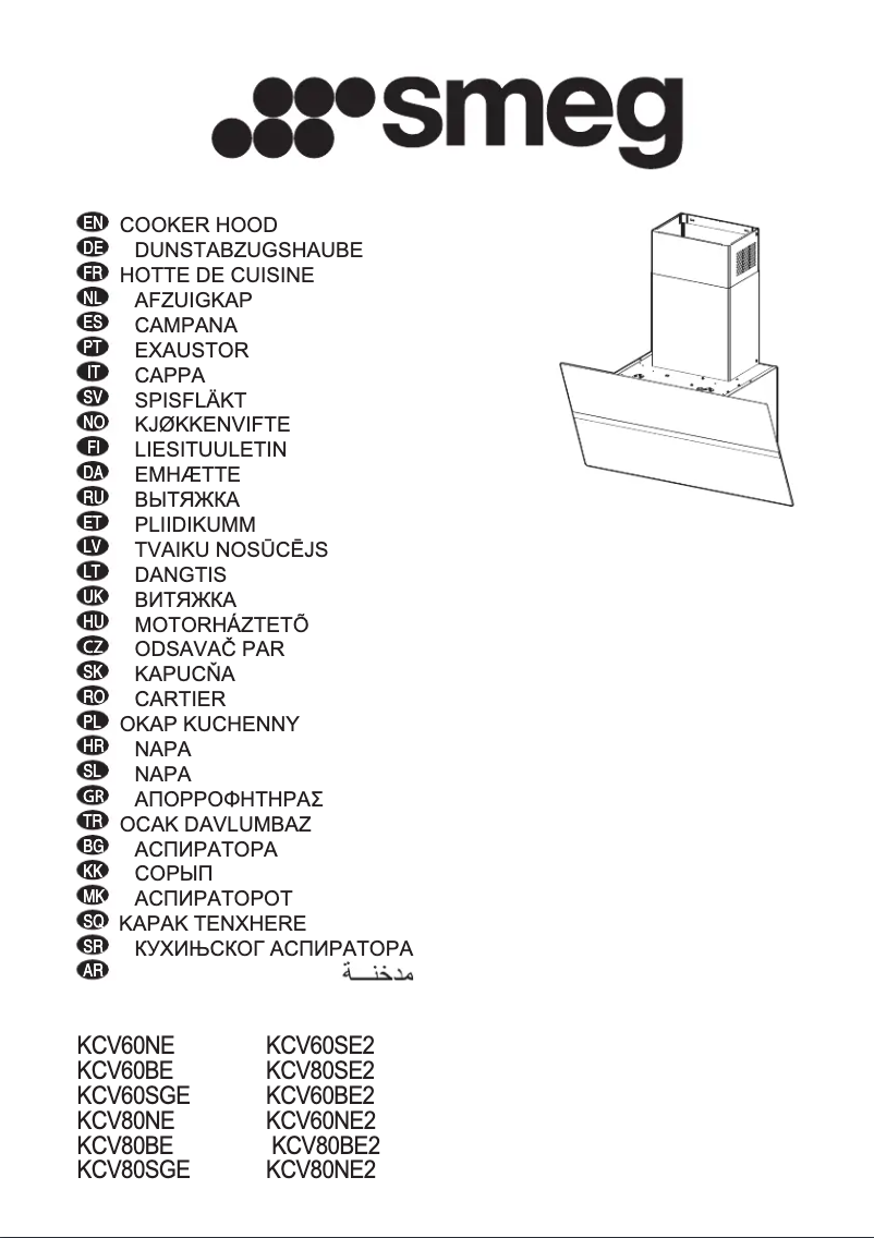 Image de la première page du manuel de l'appareil KCV80BE2