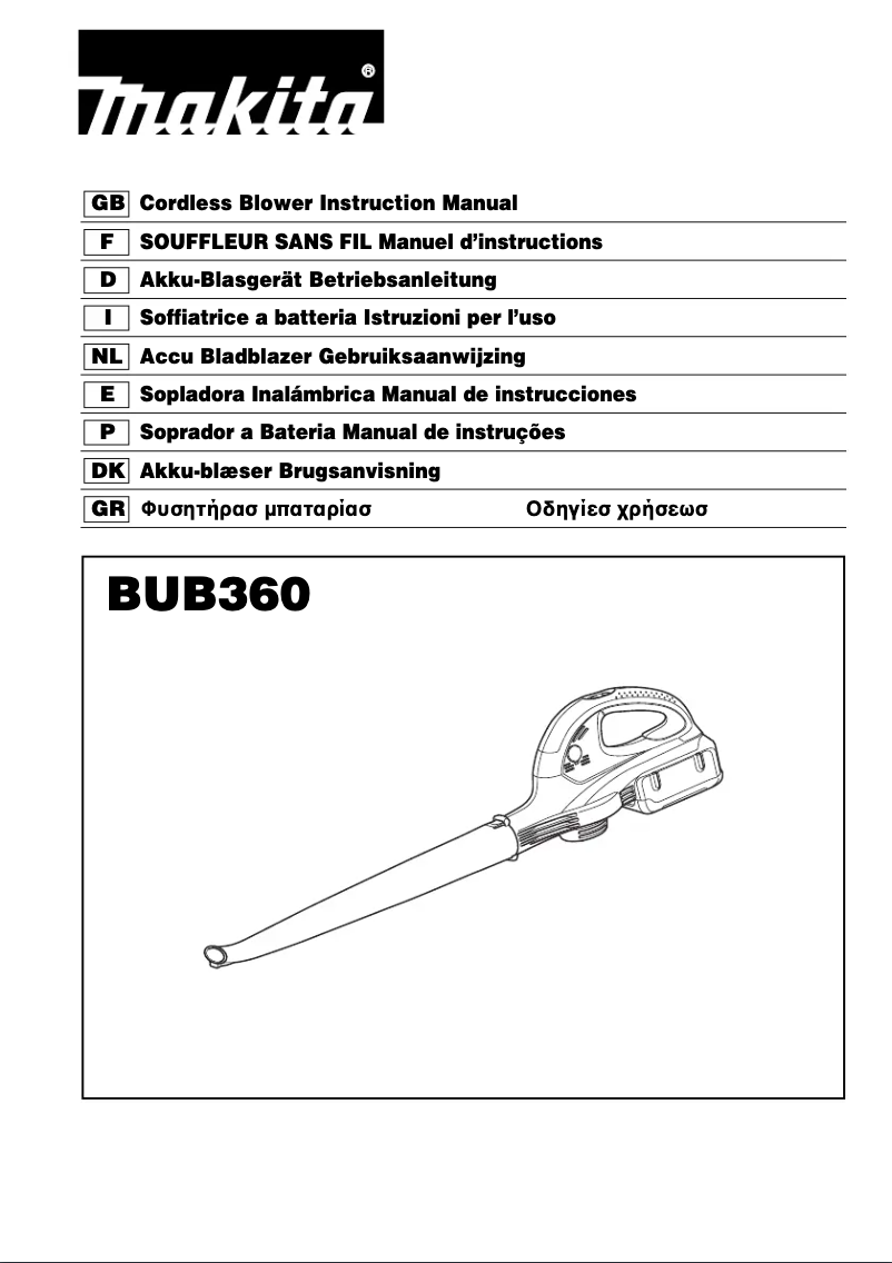 Page 1 de la notice Manuel utilisateur Makita BUB360Z
