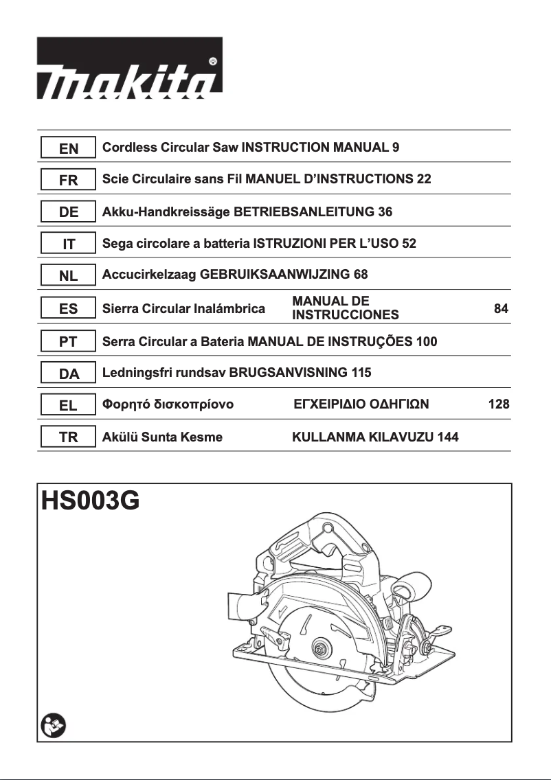 Page n°1 - Manuel utilisateur Makita HS003GM202