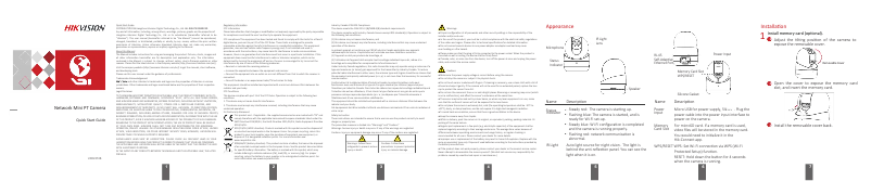 Image de la première page du manuel de l'appareil DS-2CV2Q01FD-IW