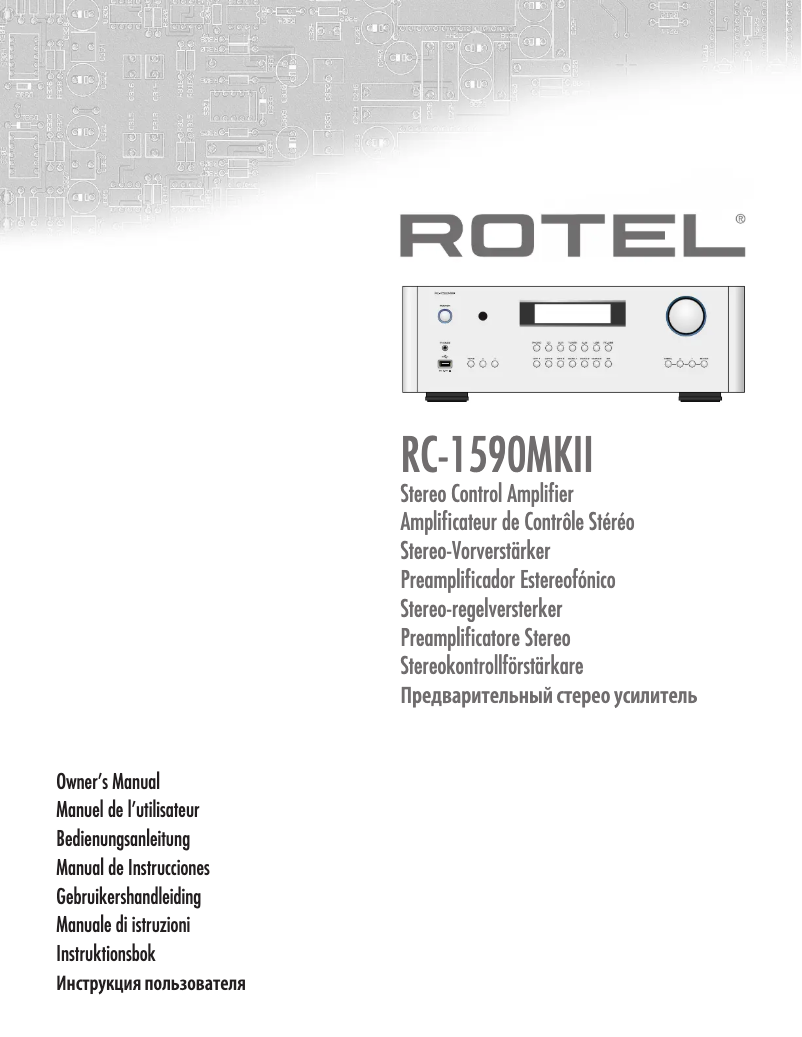 Image de la première page du manuel de l'appareil RC‑1590 MKII