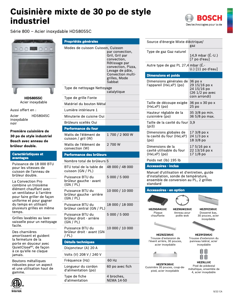 Page 1 de la notice Fiche technique Bosch HDS8055C