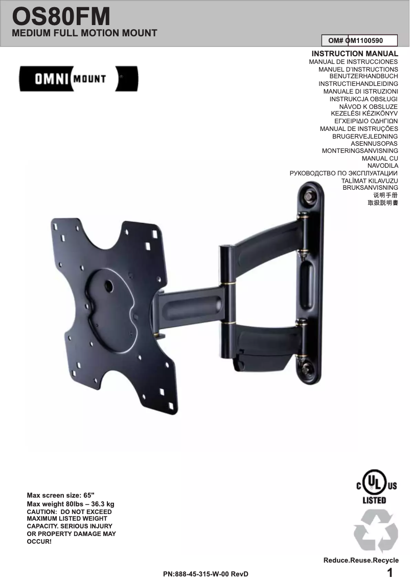 Image de la première page du manuel de l'appareil OS80FM