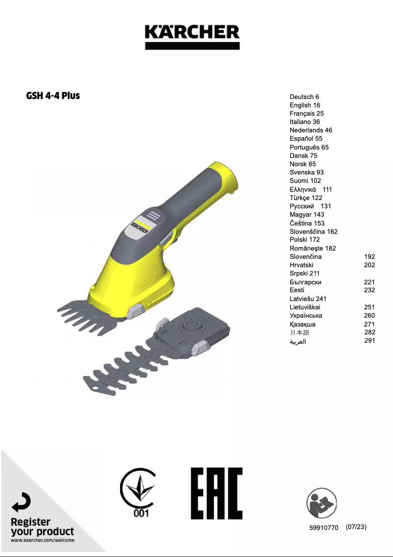 Page 1 de la notice Manuel utilisateur Kärcher GSH 4/4 M