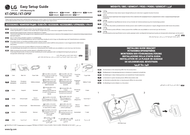 Image de la première page du manuel de l'appareil KT-OPSF