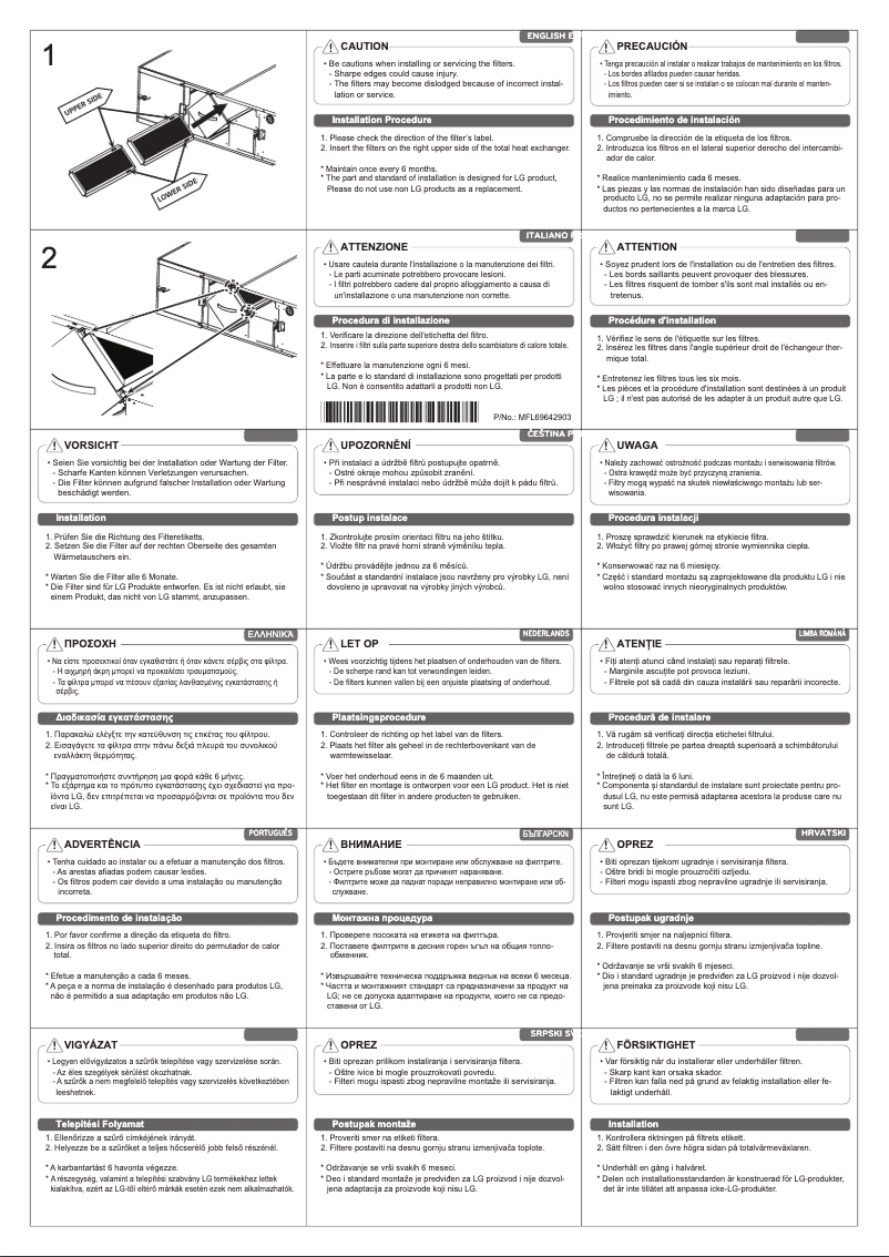 Page n°1 - Manuel utilisateur LG AHFT035H0