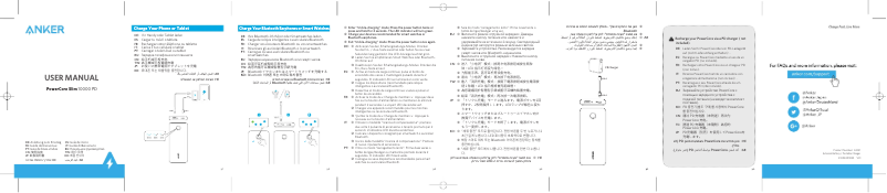 Page 1 de la notice Manuel utilisateur Anker PowerCore Slim 10000 PD