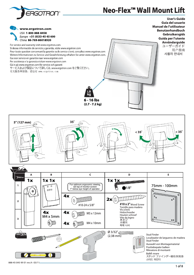 Page 1 de la notice Manuel utilisateur Ergotron Neo-Flex Wall Mount Lift