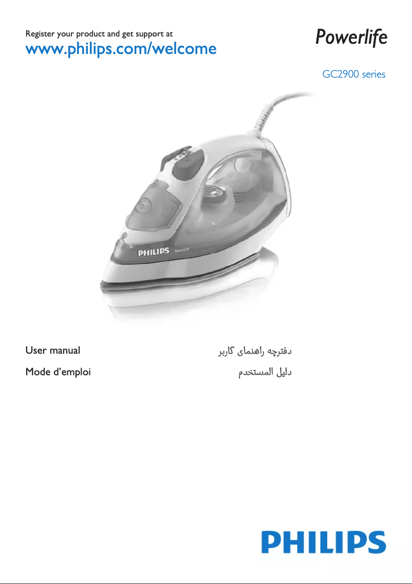 Imagen de la primera página del manual del dispositivo PowerLife GC2920