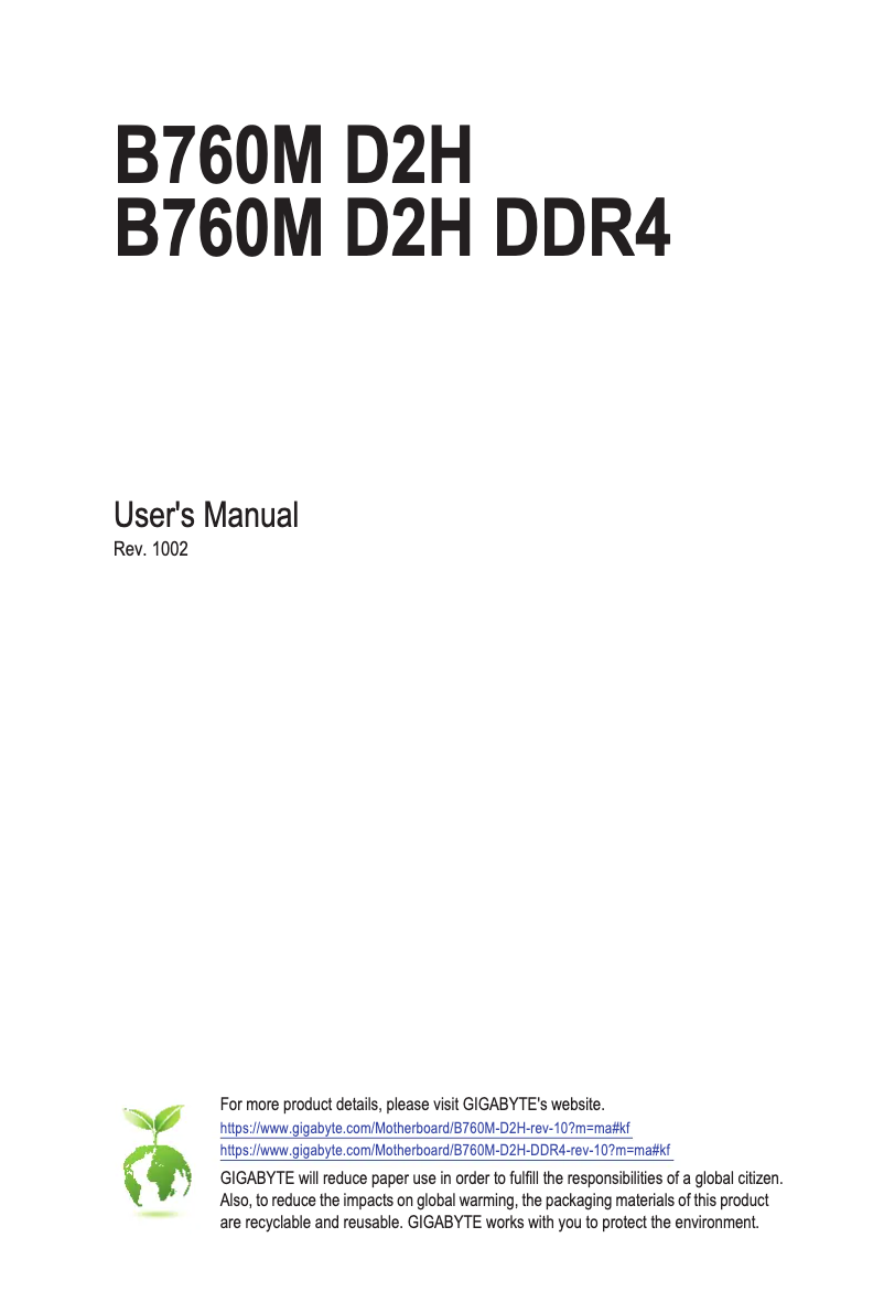 Page 1 de la notice Manuel utilisateur Gigabyte B760M D2H