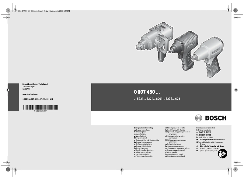 Page 1 de la notice Manuel utilisateur Bosch 0 607 450 626