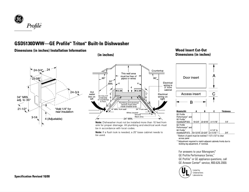 Page n°1 - Fiche technique GE GSD5130DWW