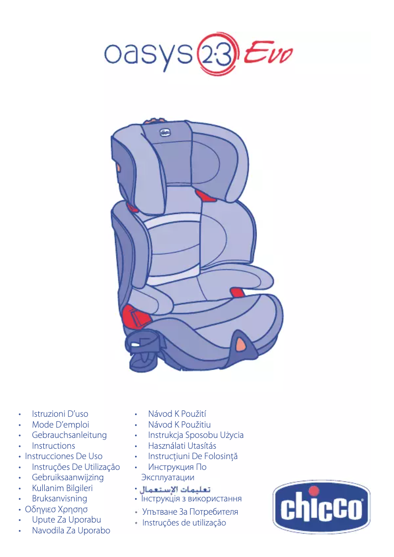 Page 1 de la notice Manuel utilisateur Chicco Oasys 2-3 Evo