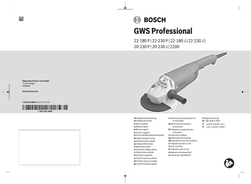 Page 1 de la notice Manuel utilisateur Bosch GWS 22-180 J Professional