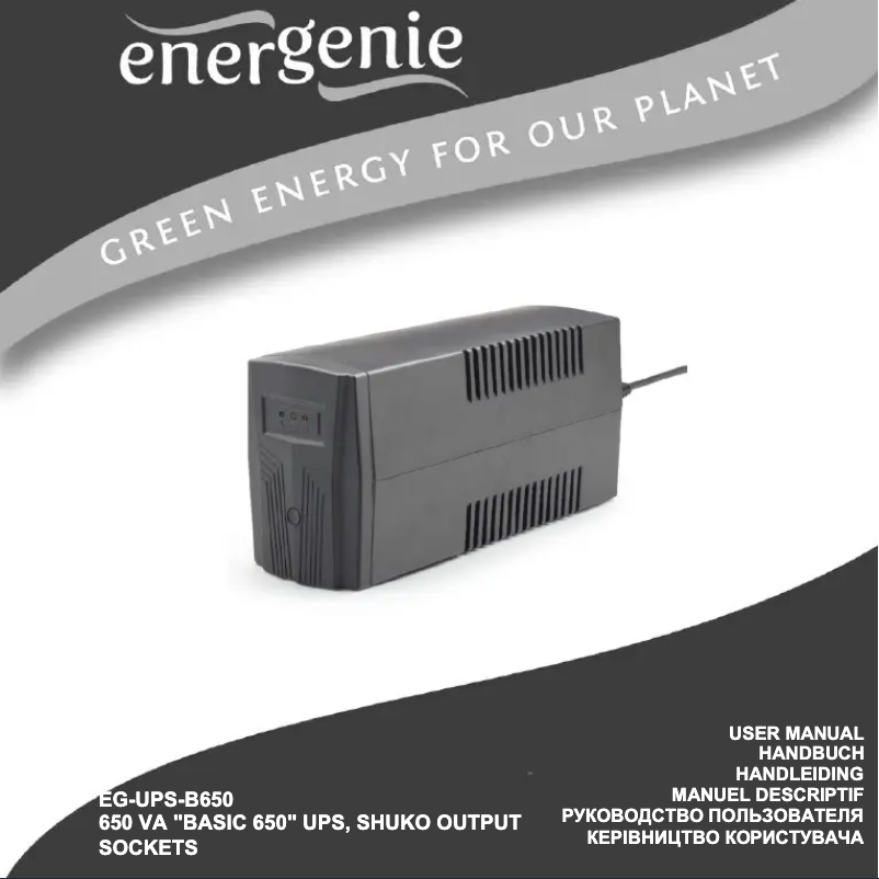Page 1 de la notice Manuel utilisateur EnerGenie EG-UPS-B650