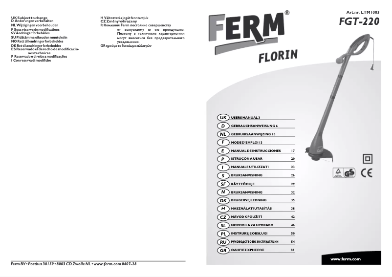 First page image of the manual for LTM1003