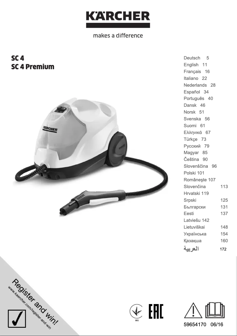 Page n°1 - Manuel utilisateur Kärcher SC 4 EasyFix Preium