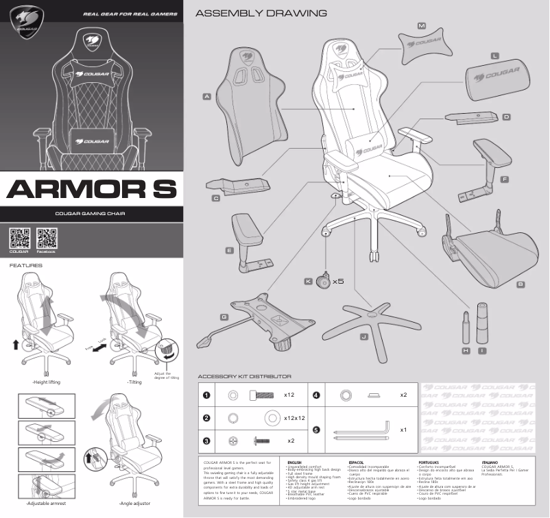 Página 1 del manual Manual de usuario Cougar Armor S