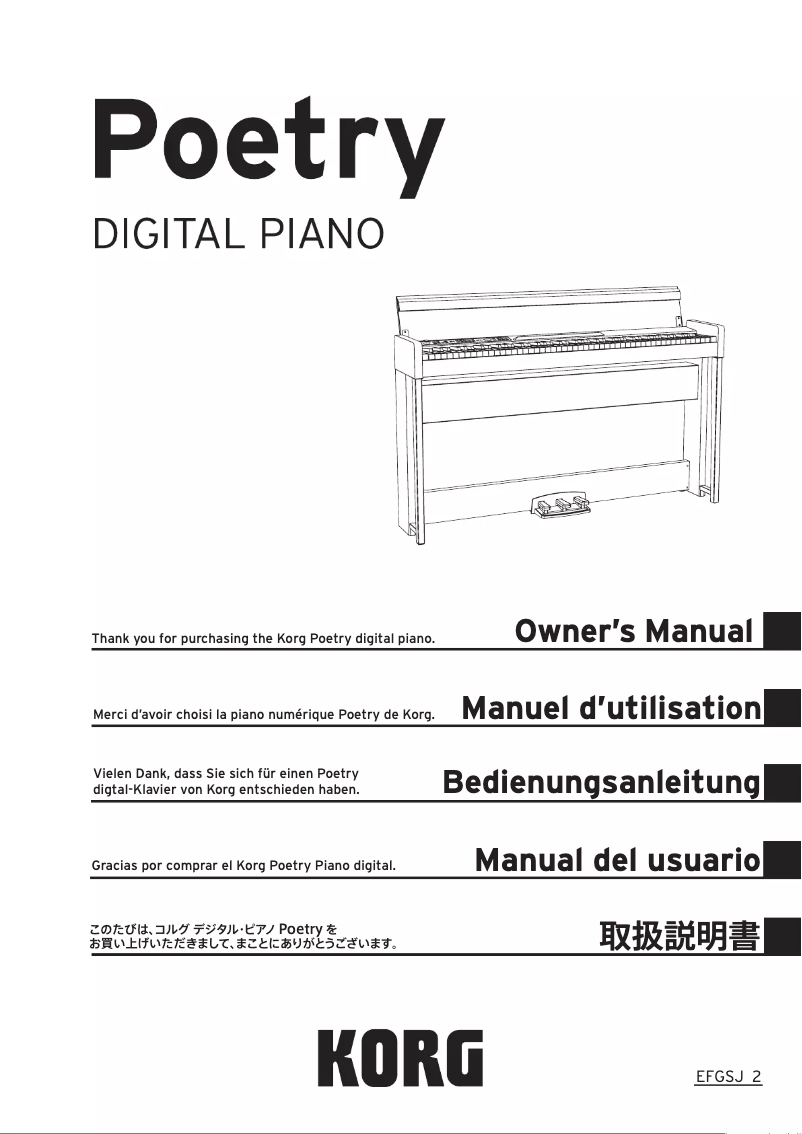 Image de la première page du manuel de l'appareil Poetry