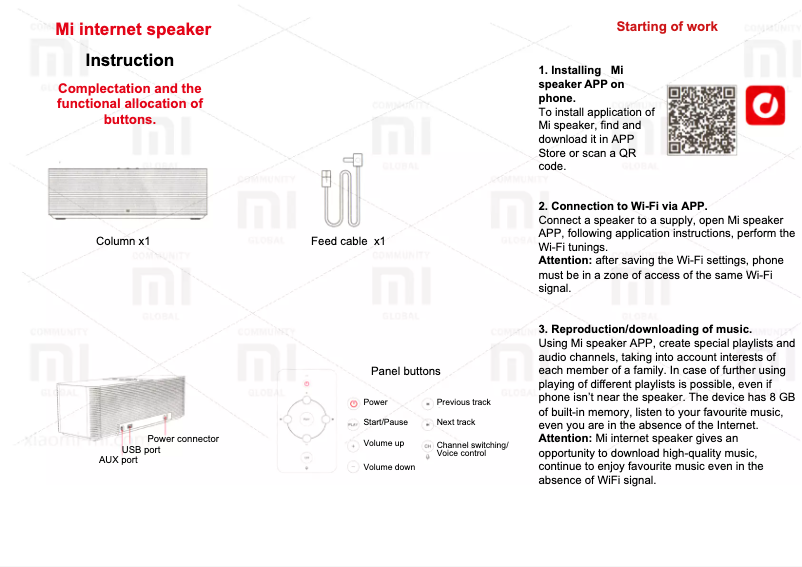 Page 1 de la notice Manuel utilisateur Xiaomi Mi Internet Speaker