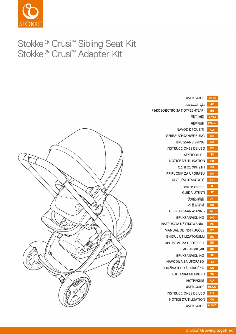 Página 1 del manual Manual de usuario Stokke Crusi Seat